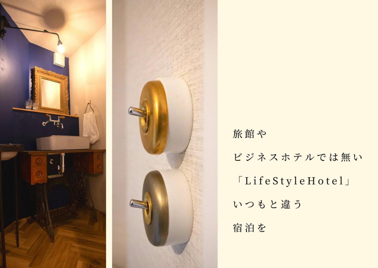 Lifestylehotel Ichi一棟貸切りホテル Kōchi Dış mekan fotoğraf