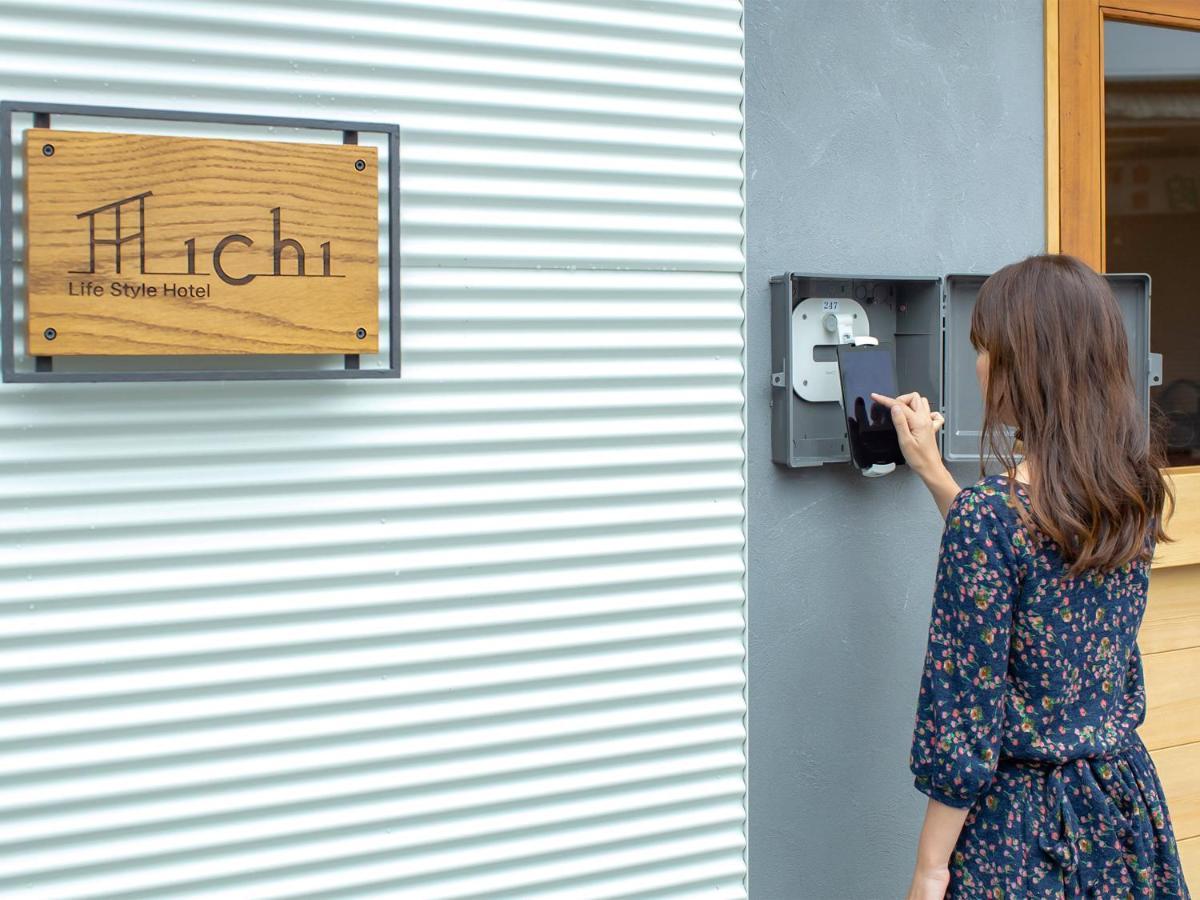 Lifestylehotel Ichi一棟貸切りホテル Kōchi Dış mekan fotoğraf