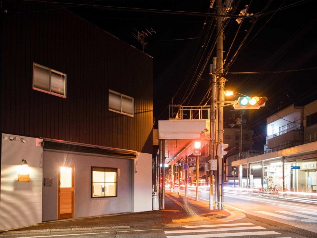 Lifestylehotel Ichi一棟貸切りホテル Kōchi Dış mekan fotoğraf